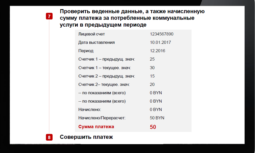 0df9a1440f1021ed83f7d051ebfe62a0